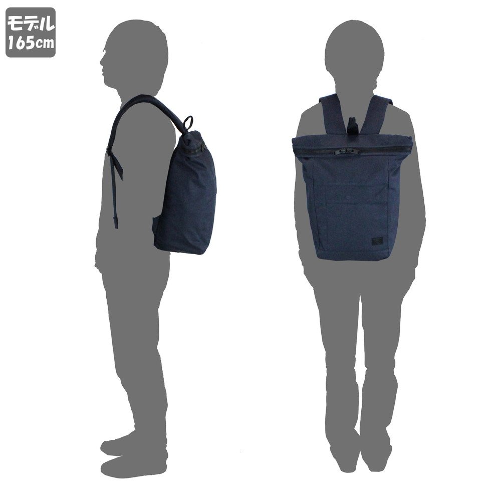 PORTER リュック 楽天市場】ポーター ユニオン リュックサック 782-08692